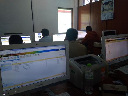 Bimtek Sistem Informasi Desa oleh Dinas Kominfo Kab. Bantul